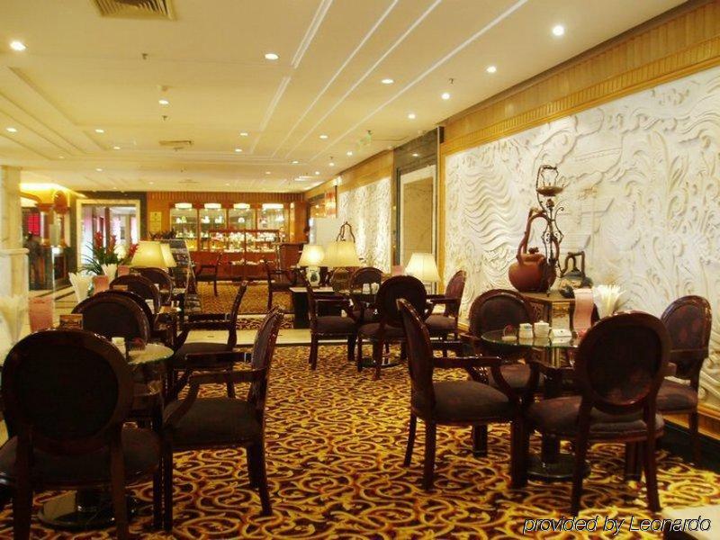 Beijing King Wing Hot Spring Hotel 레스토랑 사진