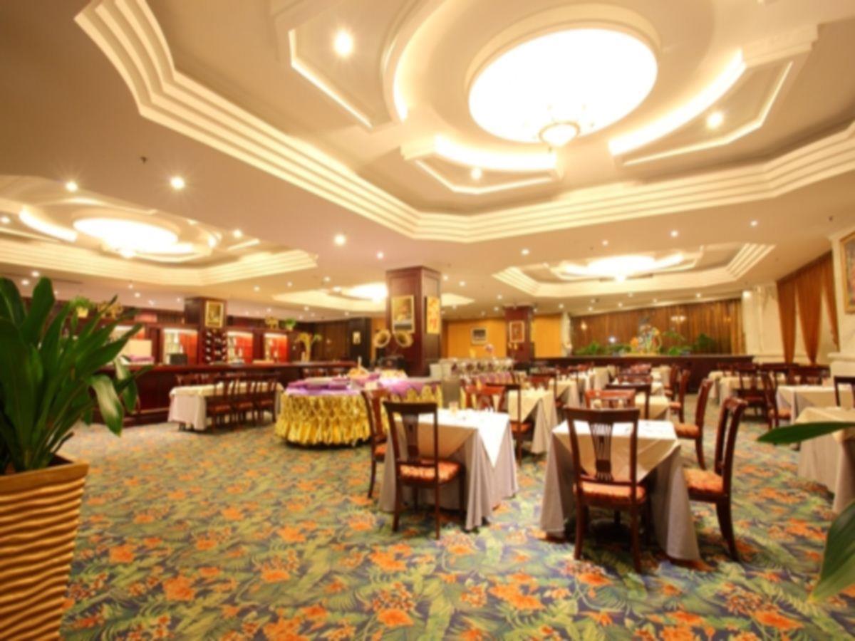 Beijing King Wing Hot Spring Hotel 외부 사진
