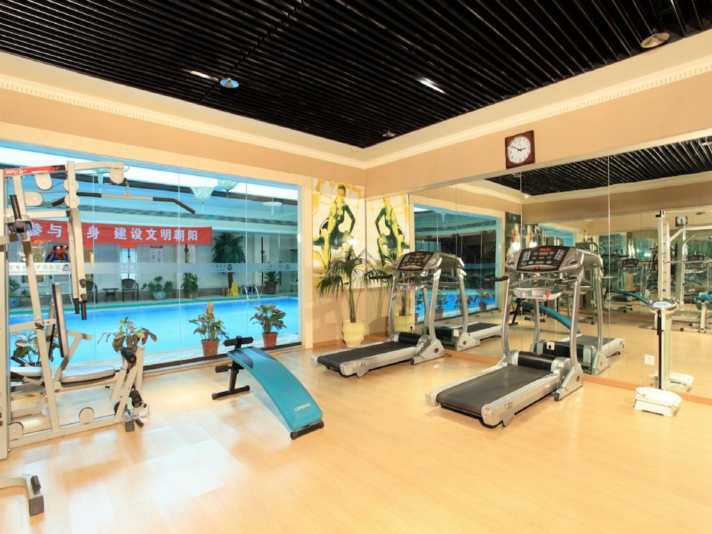 Beijing King Wing Hot Spring Hotel 외부 사진