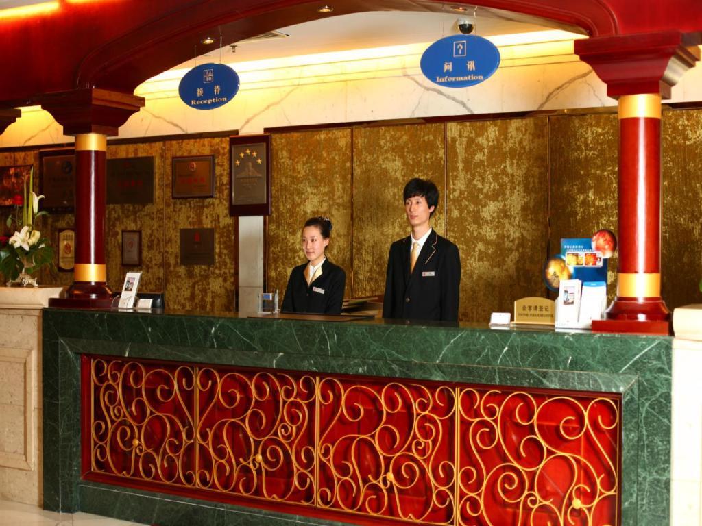 Beijing King Wing Hot Spring Hotel 외부 사진