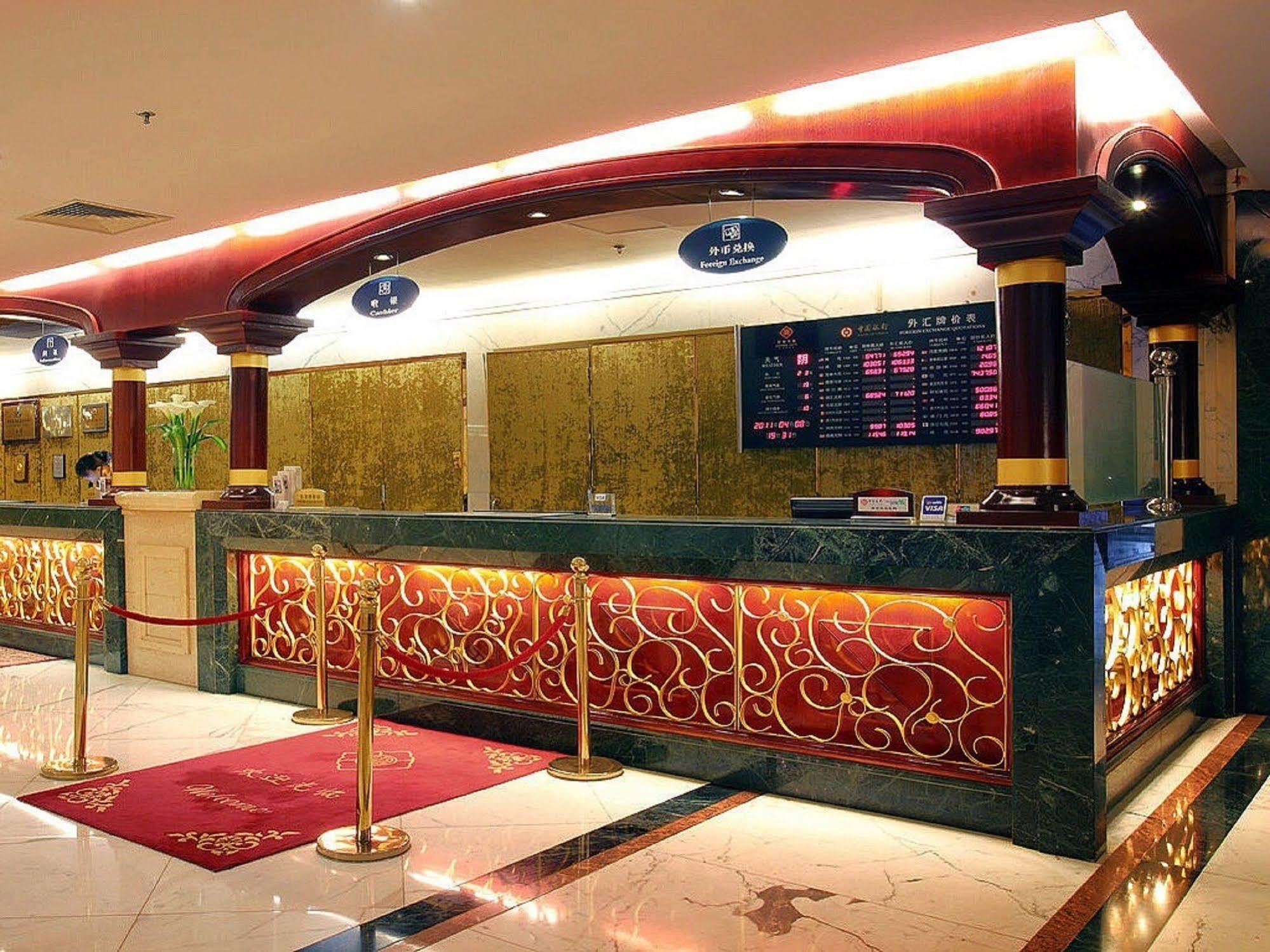 Beijing King Wing Hot Spring Hotel 외부 사진