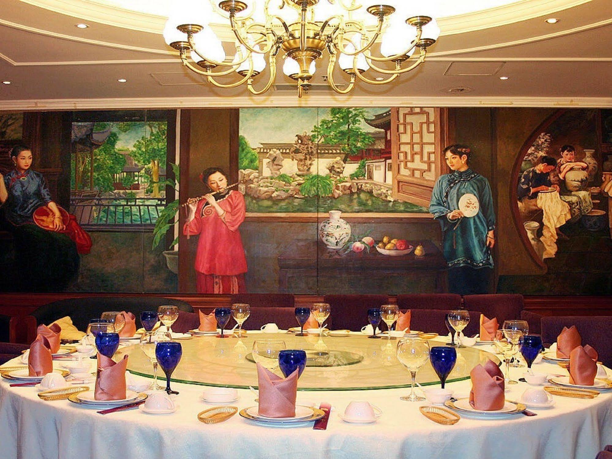 Beijing King Wing Hot Spring Hotel 외부 사진